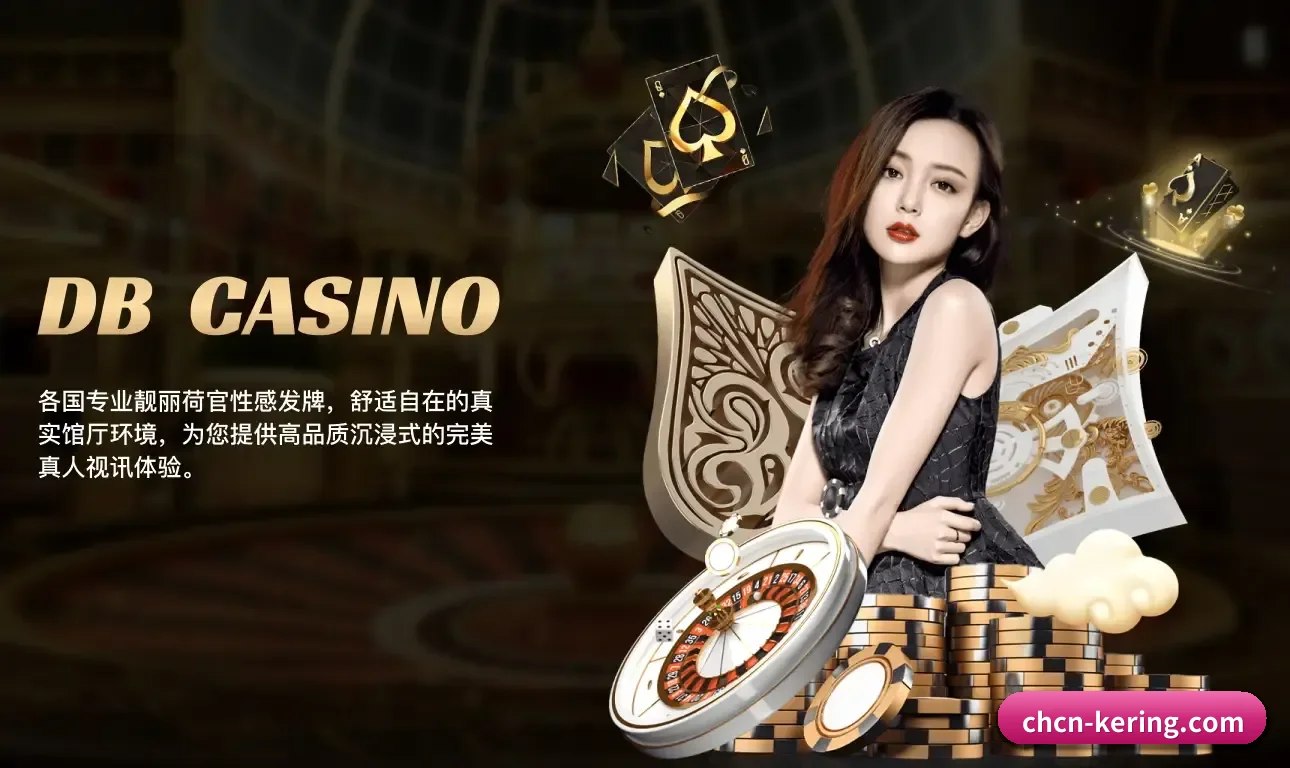 坚持做好基础的事
